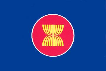  /public/news/173/asean_flag.jpg 