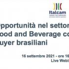 Evento SACE: Opportunità nel settore Food & Beverage in Brasile 